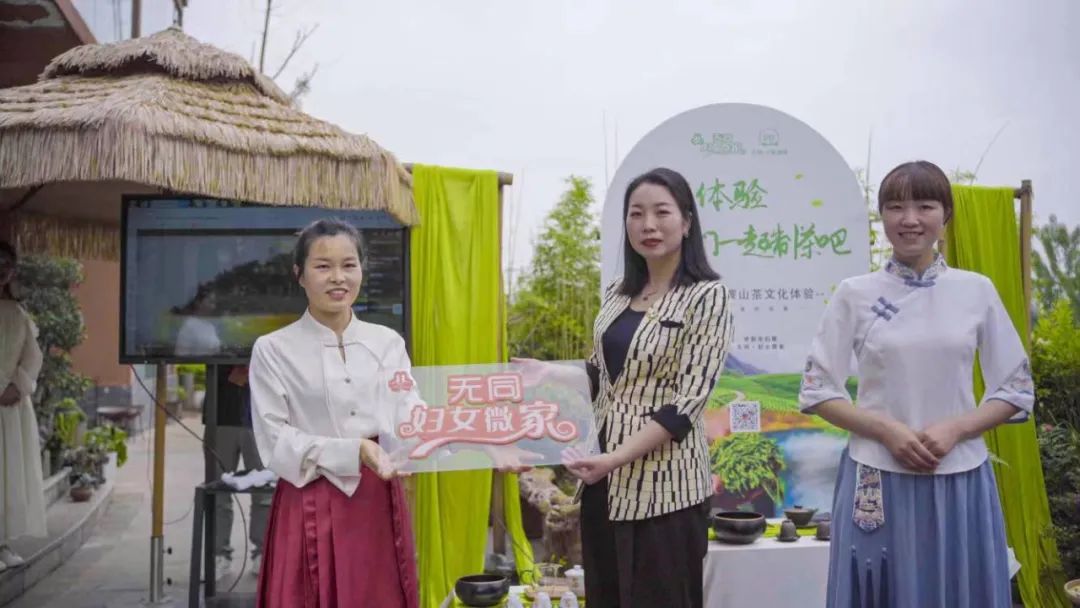 组织建设年 | 资阳市"无同61妇女微家"诞生记
