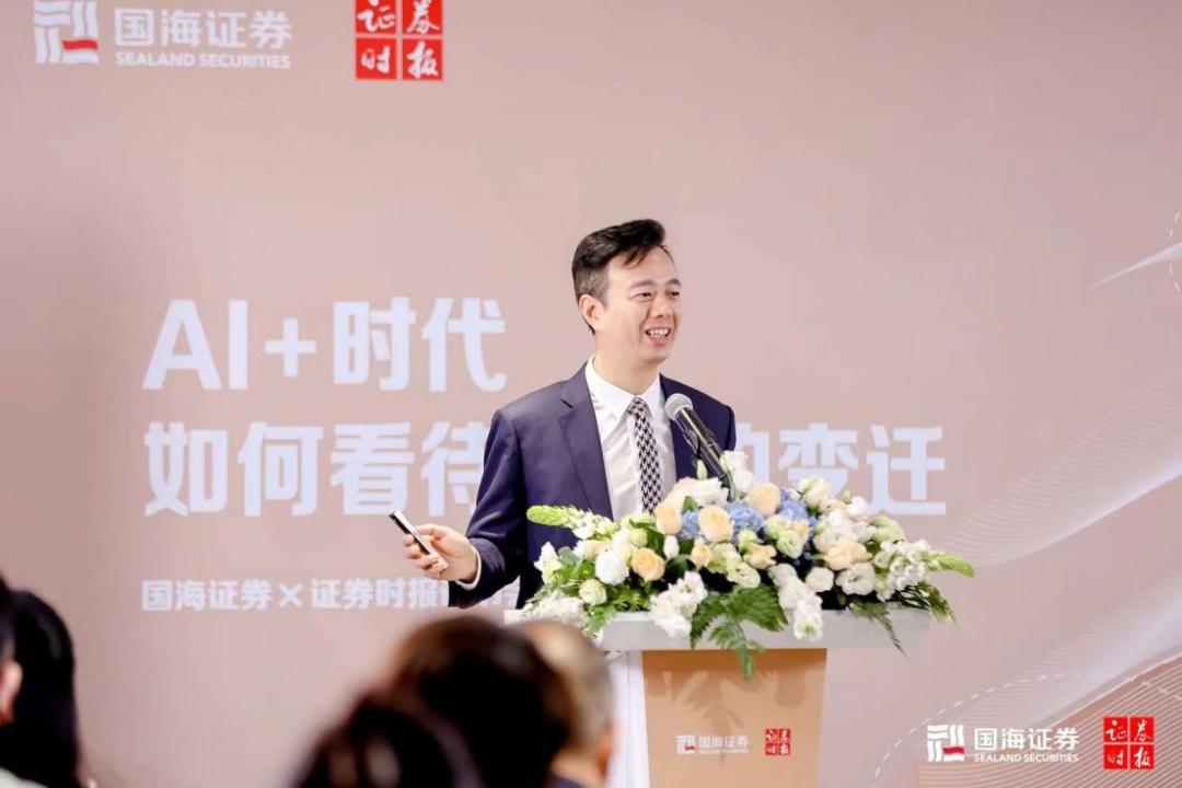 这场读书会干货满满!