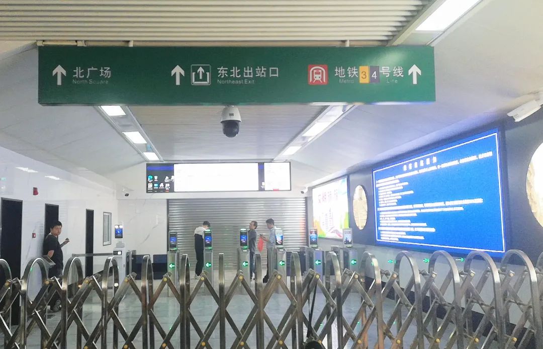 好消息!明日起上海站东北出站口正式启用,还能免安检换乘地铁3、4号线