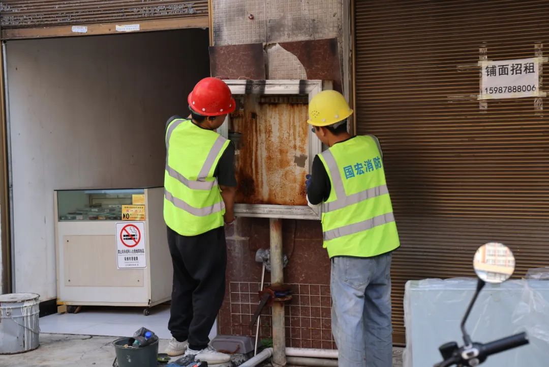 德宏:优化住宅维修资金运行机制 助力消防安全隐患整改