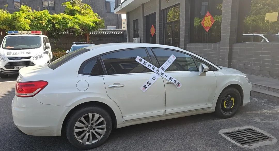 【执行铁拳】刚柔并济 尽"执"尽责——市中区法院常态