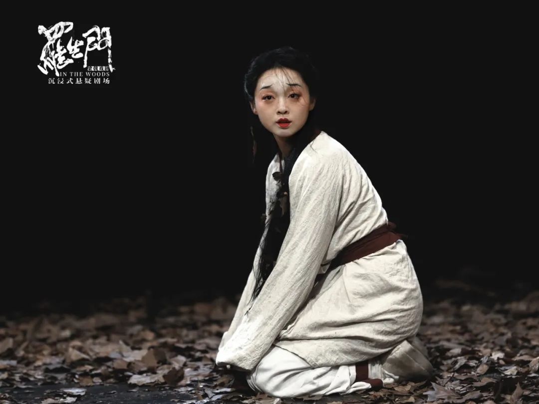 《罗生门》正在热演 | 一个人,曾躲在暗处,"冷眼"目睹了一切