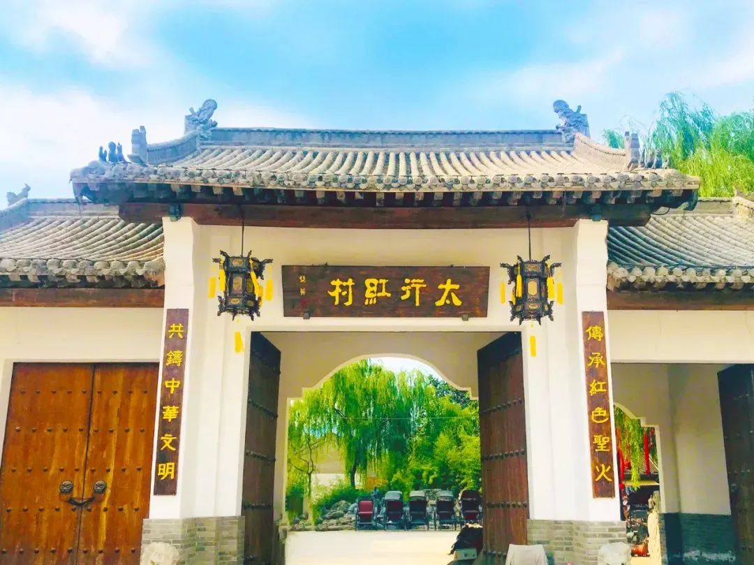 一期规划占地面积约100余亩,位于河南省焦作市修武县七贤镇,紧临aaaaa