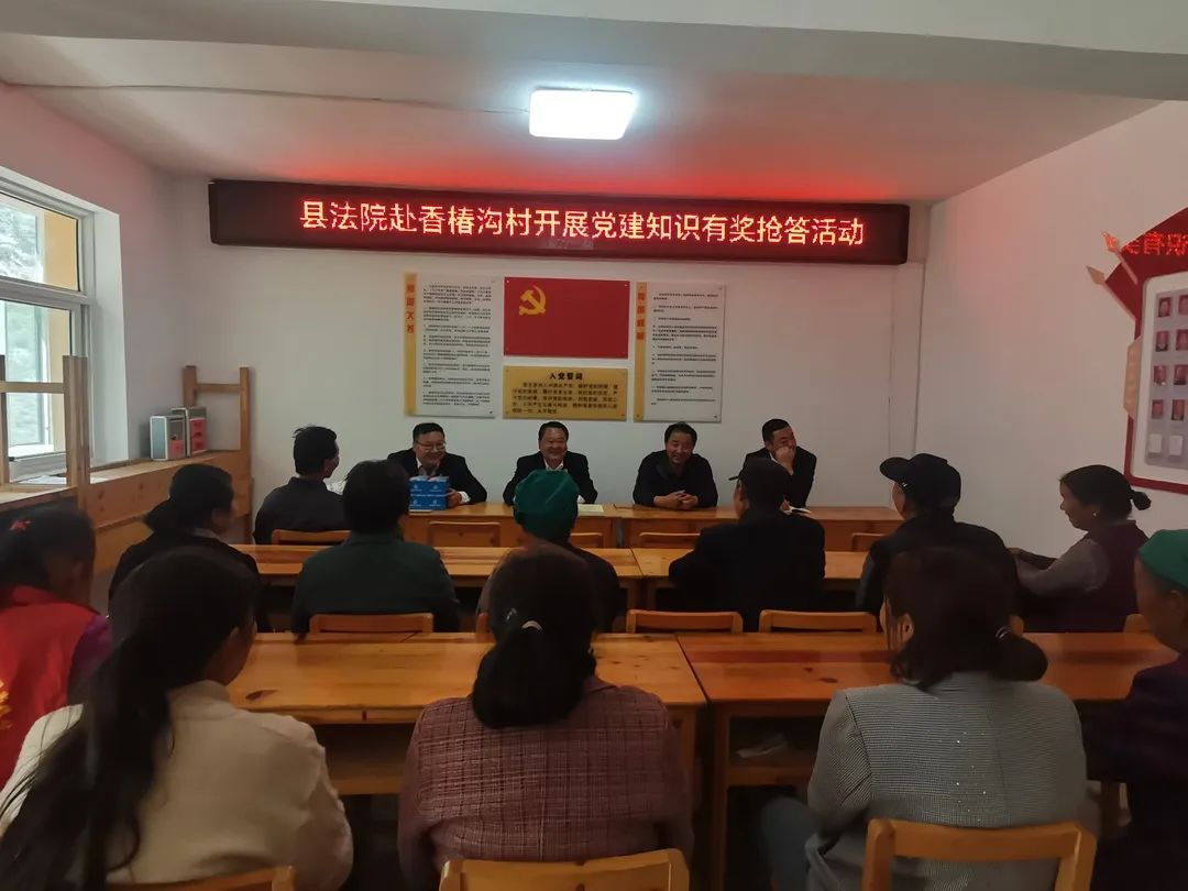 支部联建聚合力,携手共进谱新篇 —舟曲县人民法院党支部赴憨班三村开展联建活动_澎湃号·政务_澎湃新闻-The Paper