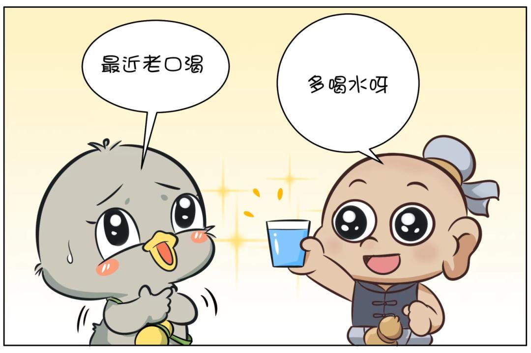 经常喝水还口渴?可能是你的身体在"报警"