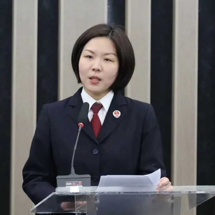 闵行区工商联,区检察院举办"彰显检察作为 服务创新发展检察护企