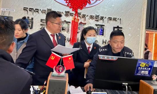 山南市人民检察院联合乃东区人民检察院,公安局开展涉