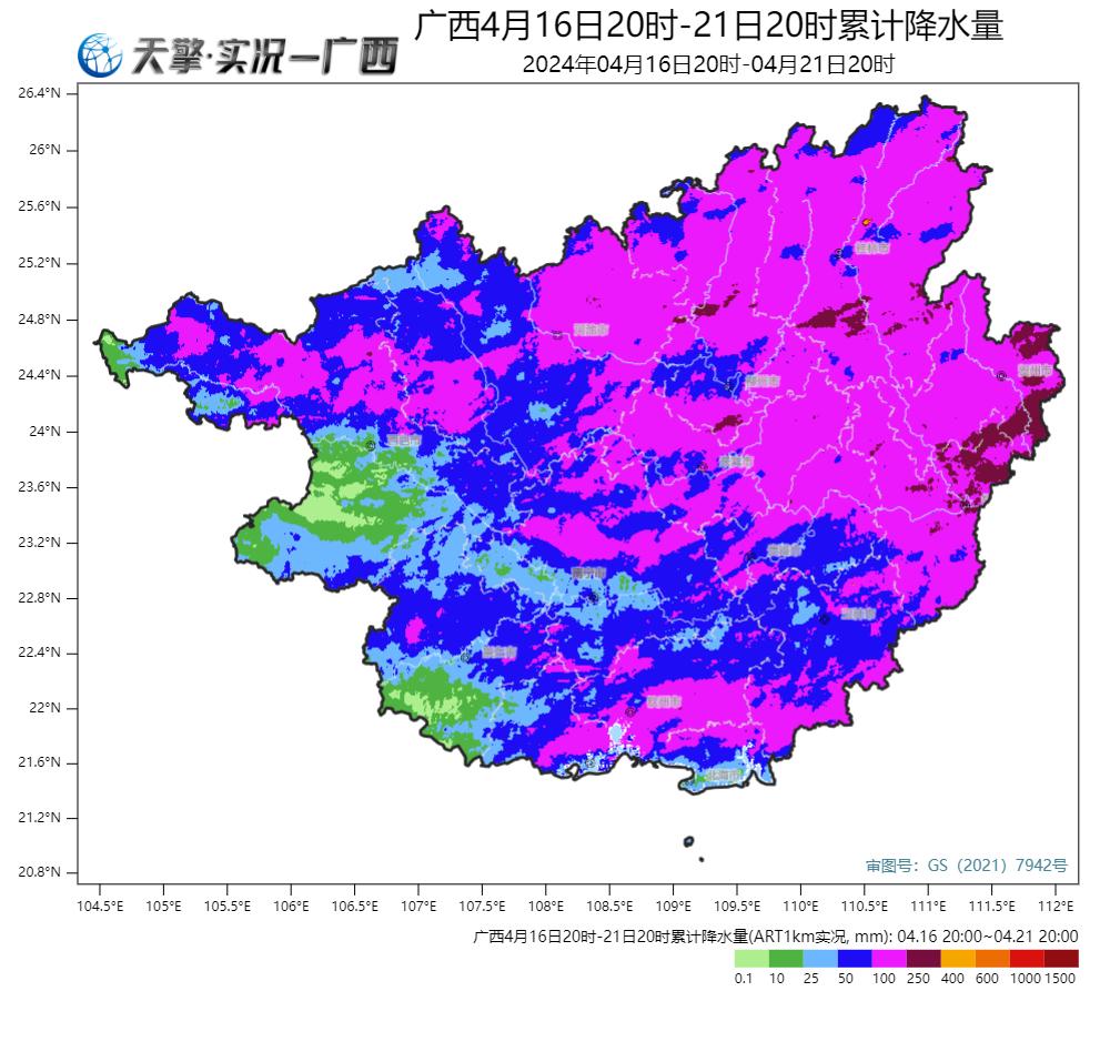 广西的强降雨和强对流还要持续
