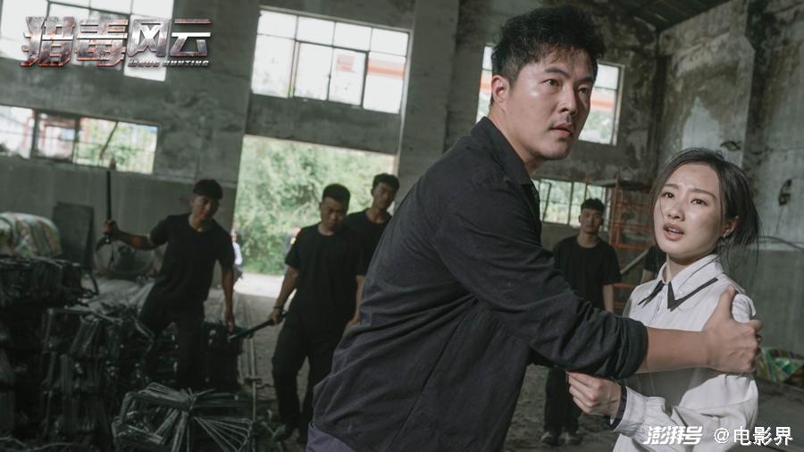 电影《猎毒风云》讲述了缉毒警察林风(张子文饰)接连破获几起贩毒案