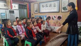 【网络公益】丰南区自媒体协会组织开展公益艺术赏析活动