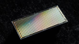 超导量子计算芯片