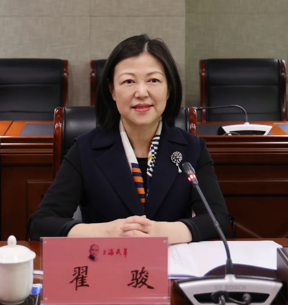民革市委会举办"企业家沙龙"法律专场活动