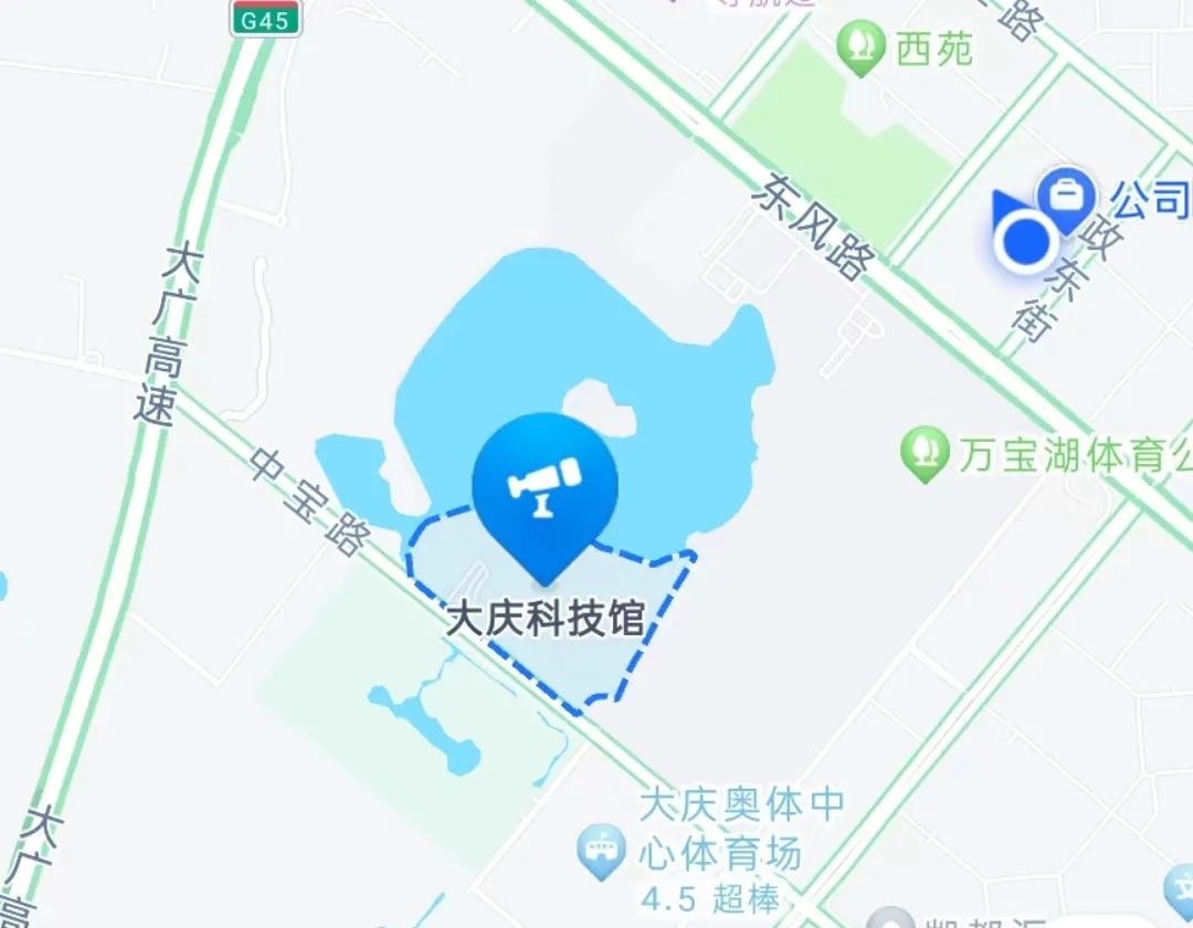 儿童友好丨大庆市儿童友好城市空间（三）