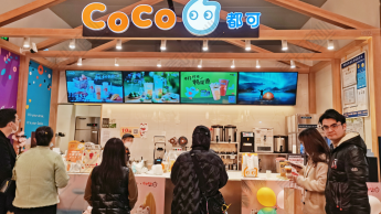“假CoCo”吸金50万，茶饮行业李鬼何时能消失？