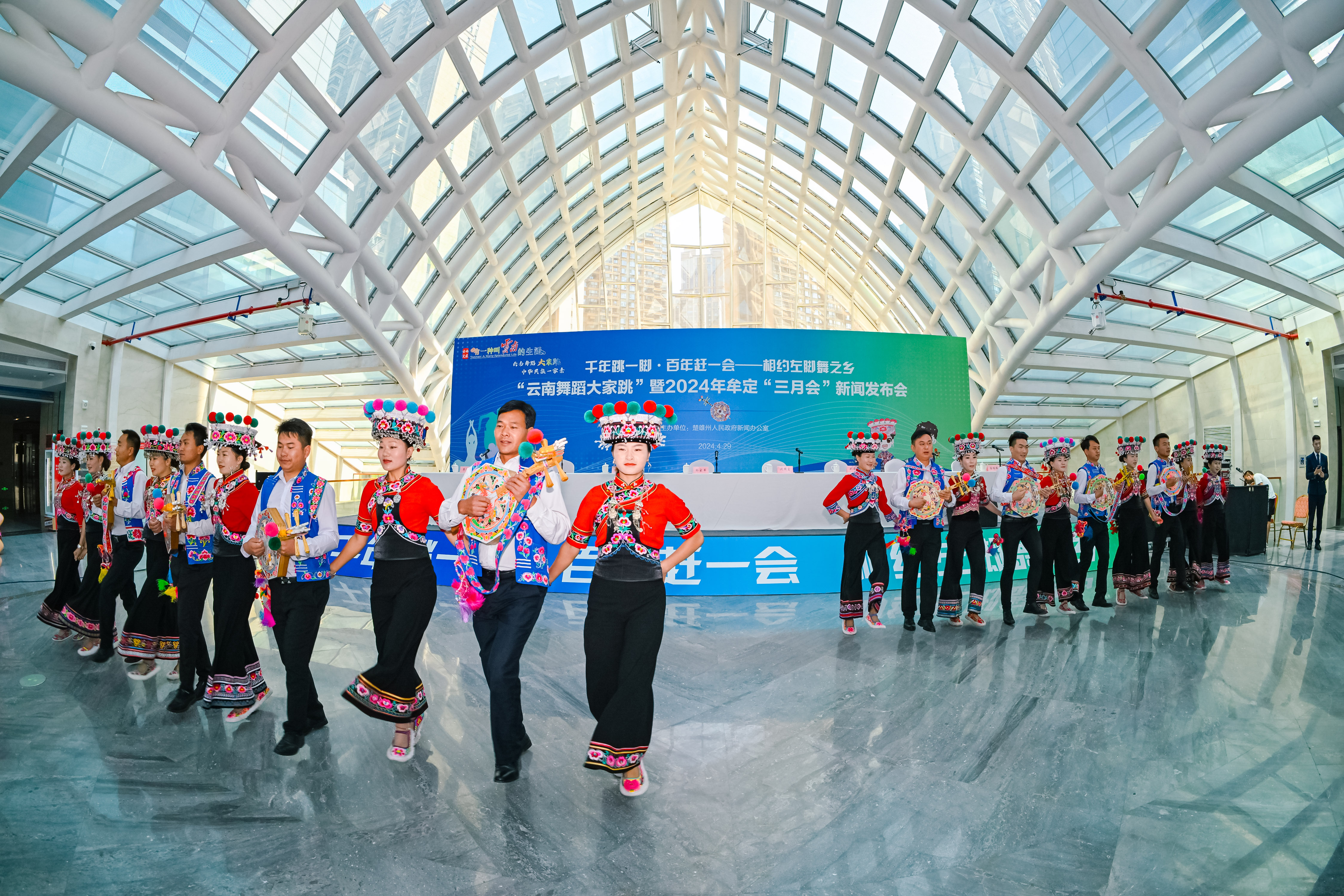 "云南舞蹈大家跳"!5月5日牟定请你去过"三月会"