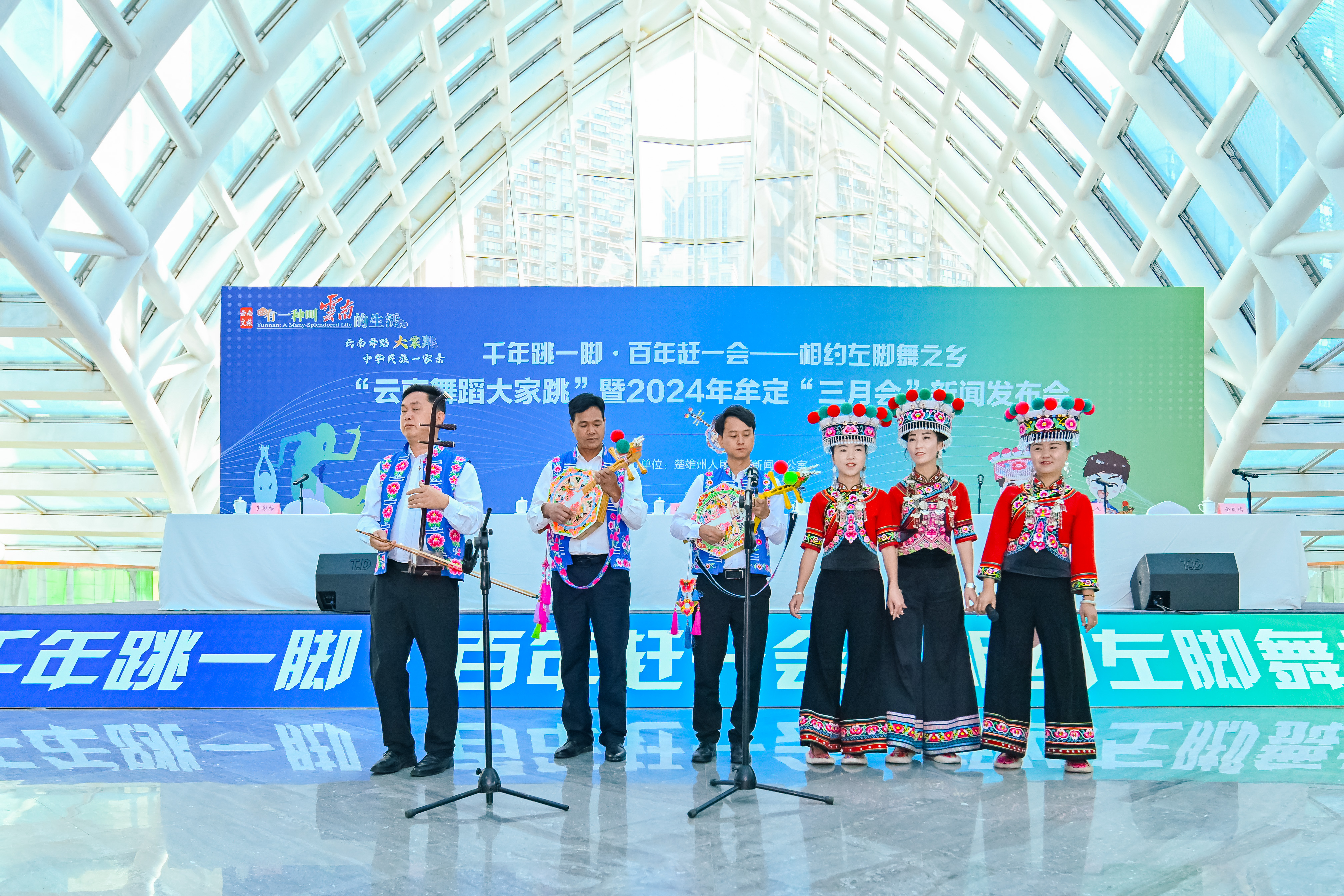"云南舞蹈大家跳"!5月5日牟定请你去过"三月会"