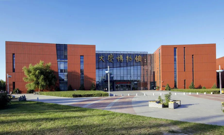 儿童友好丨大庆市儿童友好城市空间(四)