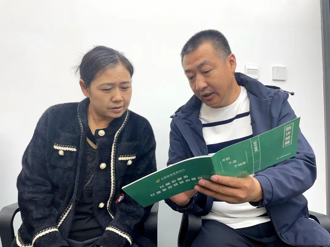 低息贷款"送上门" 一站式服务让农牧民少跑路