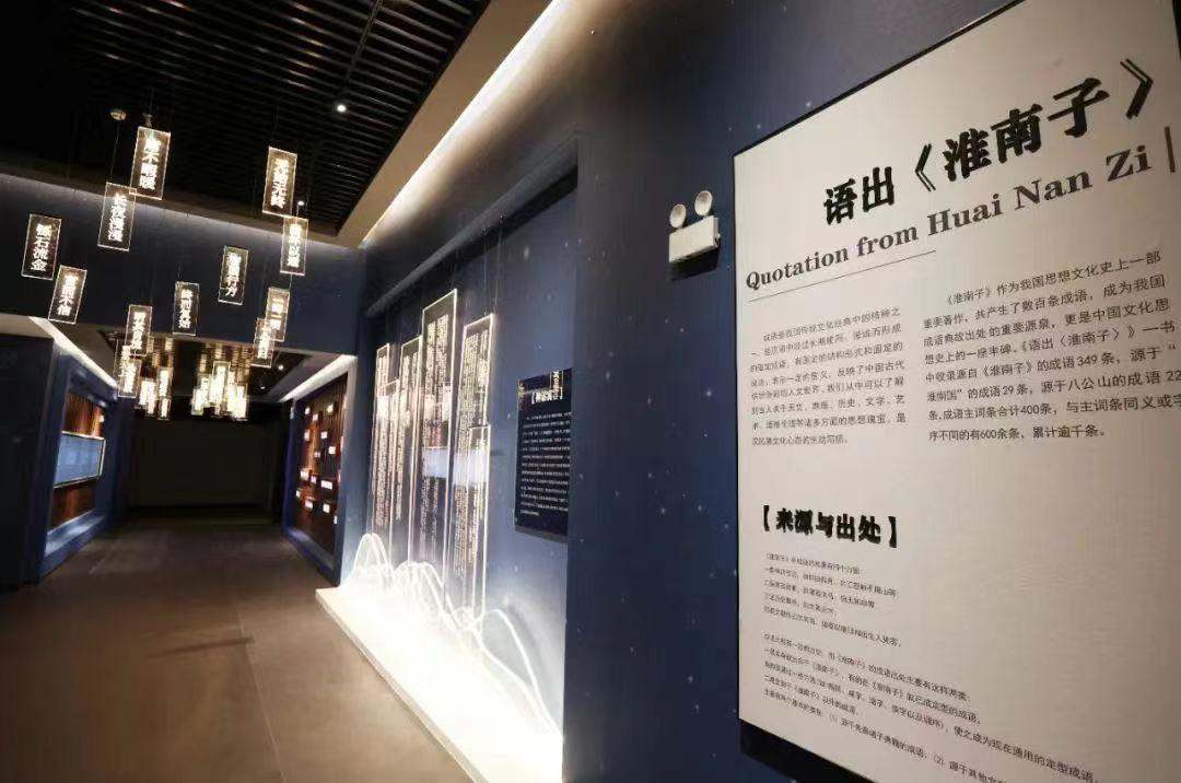 5条线路,带你玩遍八公山景区!
