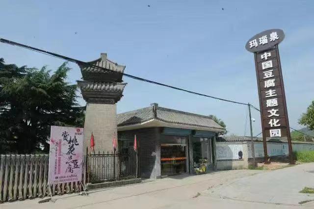 5条线路，带你玩遍八公山景区！