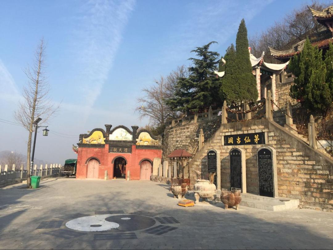 5条线路,带你玩遍八公山景区!