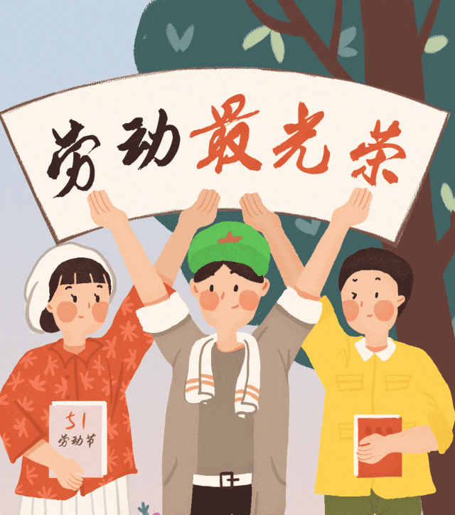 "劳动美"托起"幸福梦"!柘林镇绘就绚丽多彩劳动画卷