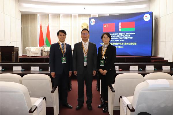 王守国率团访问白俄罗斯并参加 "布列斯特-中国战略合作论坛"