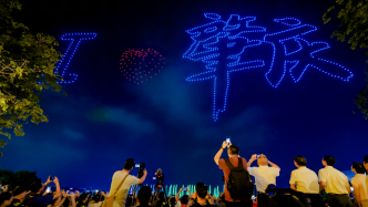 后天上演！千架無人機將點亮肇慶夜空！