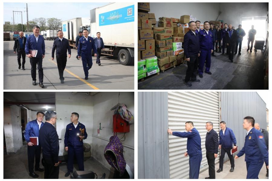 【护航五一】本市这些区主要领导深入基层开展节前安全检查