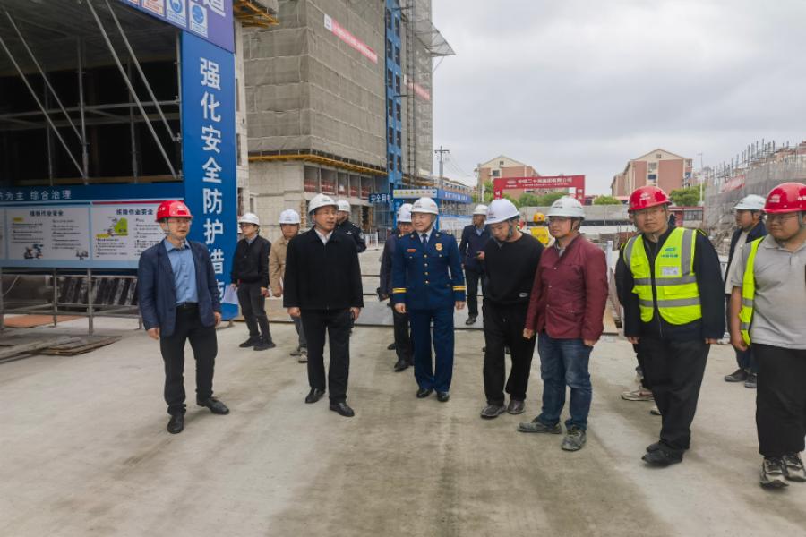 【护航五一】本市这些区主要领导深入基层开展节前安全检查