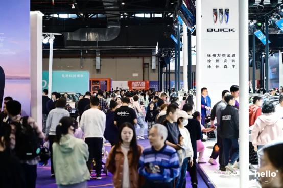 徐州国际汽车博览会今日在绿地国际会展徐州淮海国际博览中心盛大开幕