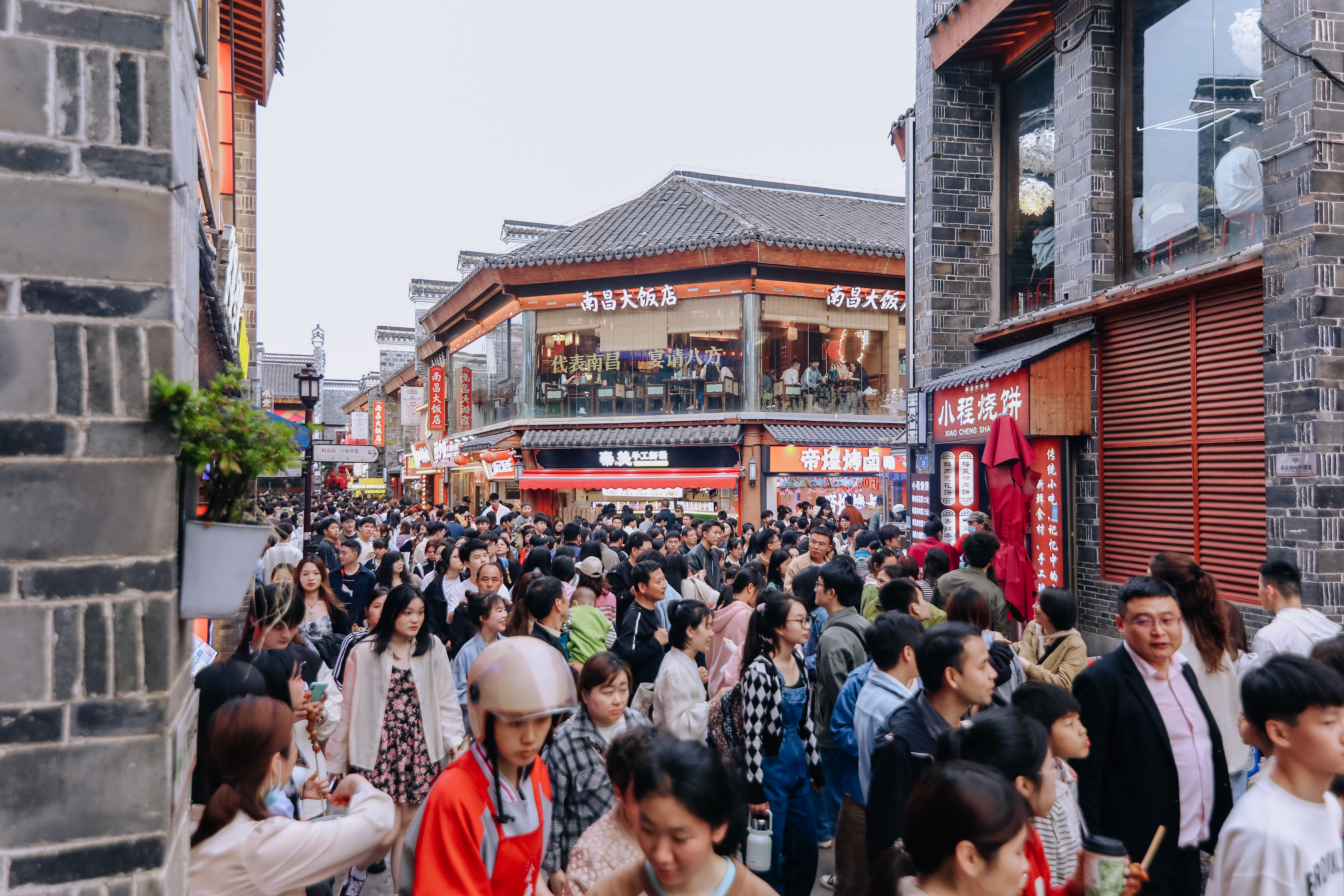 【商道关注】南昌市西湖区五一文旅何以井喷_澎湃号·媒体_澎湃新闻