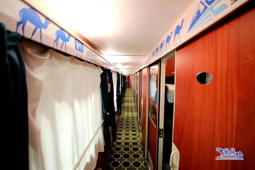 全列卧铺,全程14天!今年首趟,即将发车