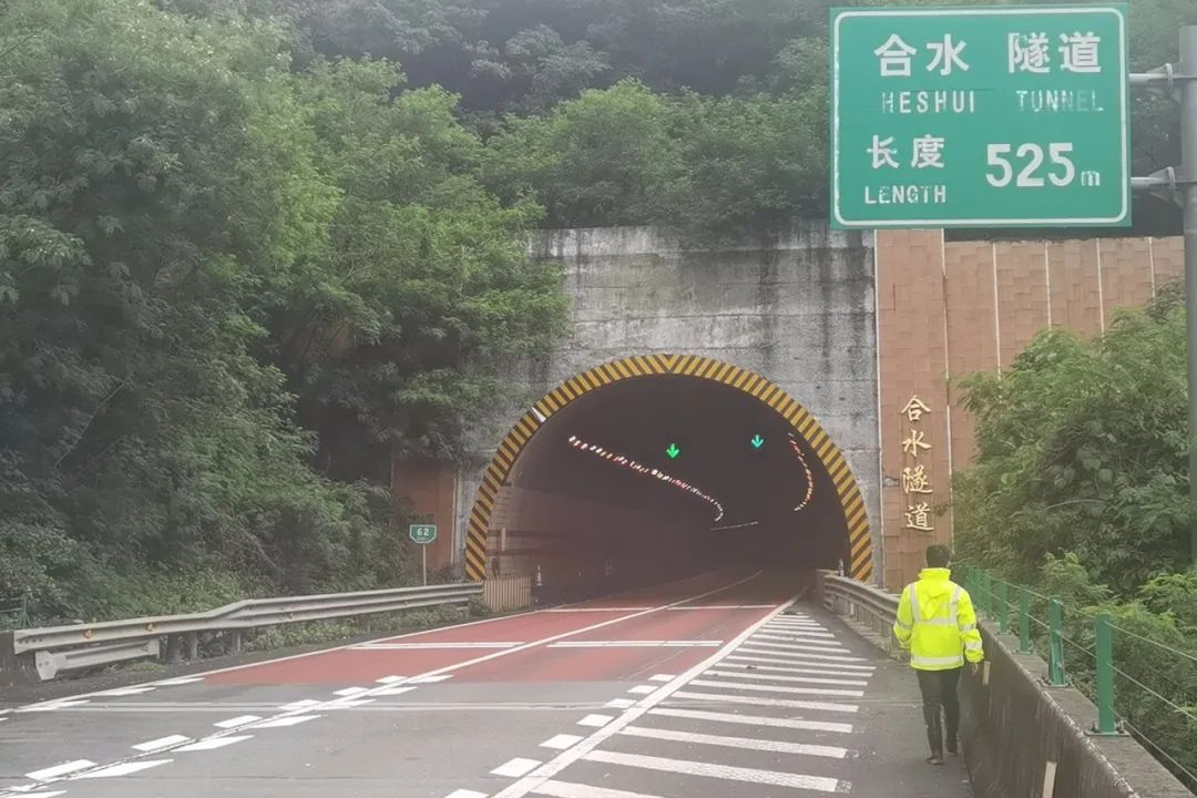 合阳高速路口图片