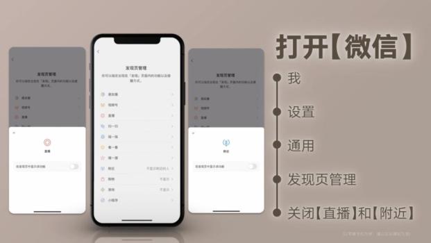 假的!江西警方紧急提醒_澎湃号·政务_澎湃新闻-The Paper