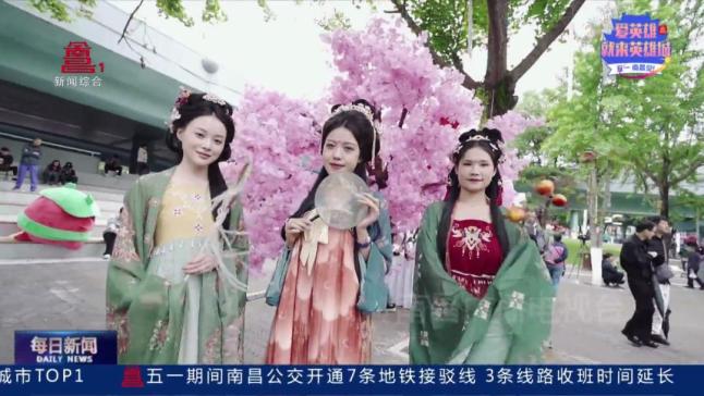 烟火大士院“五一”焕新开街