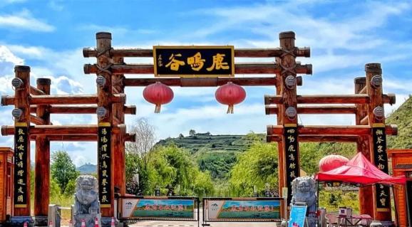 五一假期不知道去哪里?那就来渭源吧……