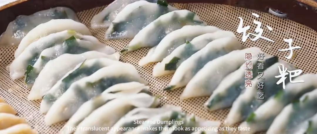 “热辣滚烫”！看景德镇的网红美食！