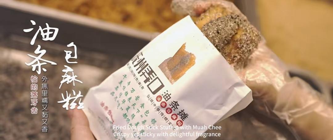 “热辣滚烫”！看景德镇的网红美食！