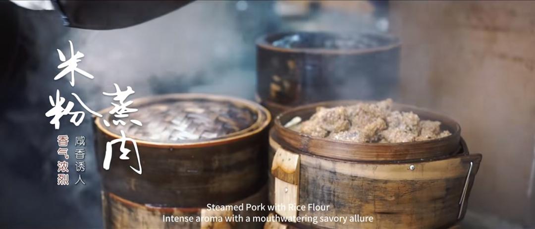 “热辣滚烫”！看景德镇的网红美食！