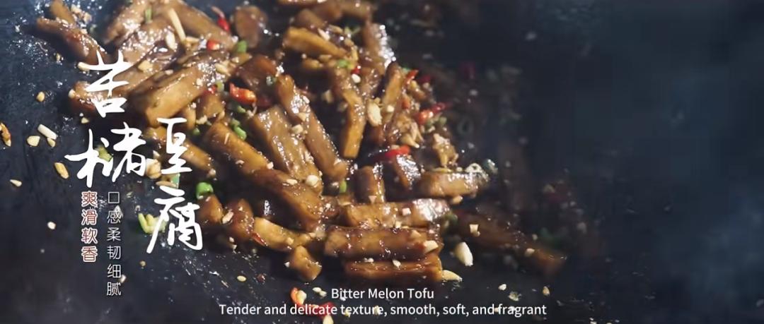 “热辣滚烫”！看景德镇的网红美食！