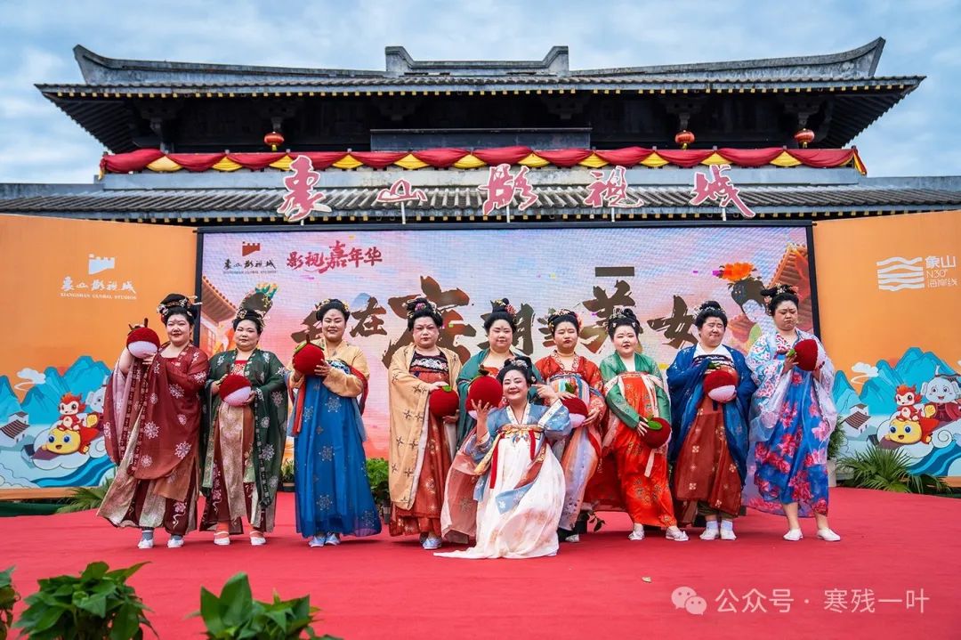 五一假期最吸睛的团体，来自唐朝的重磅美女空降宁波