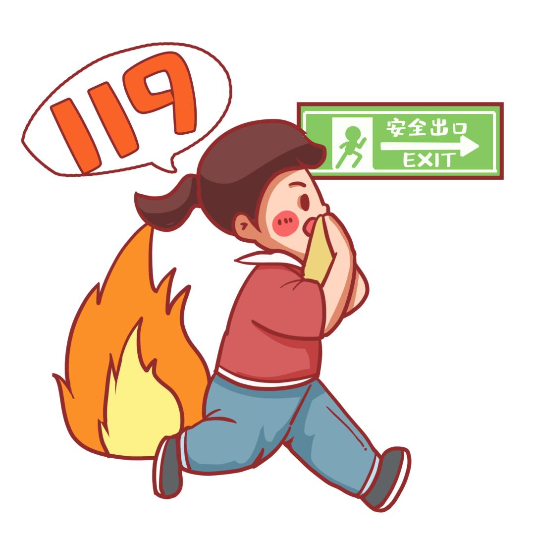 所有人,交通安全莫忘记