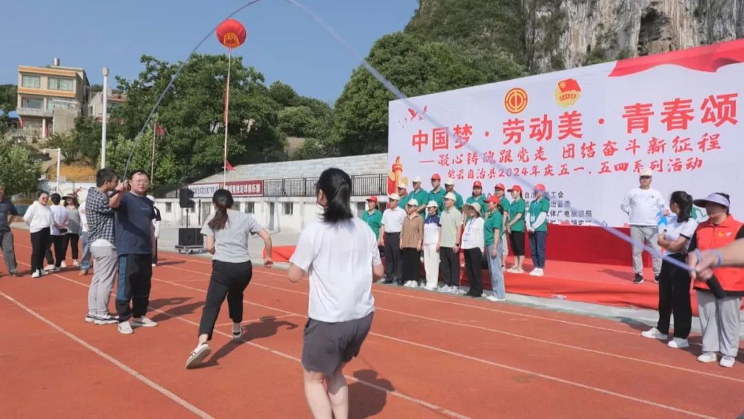我县举行"中国梦·劳动美·青春颂"迎"五一·五四"系列活动