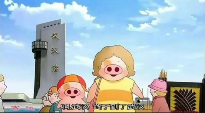 儿童动画片片断 179.jpg