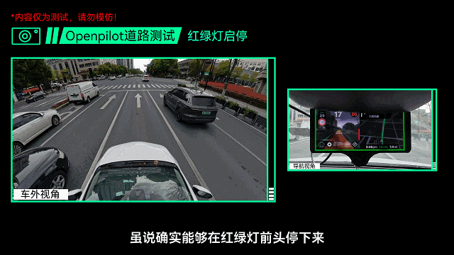 我们花6200块钱，给19年的卡罗拉装了个高阶智驾