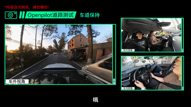 我们花6200块钱，给19年的卡罗拉装了个高阶智驾