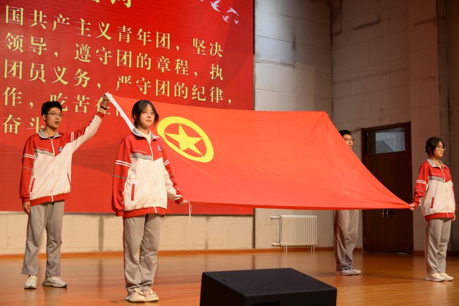 诸城举办主题团日示范活动,青年团员誓做时代先锋