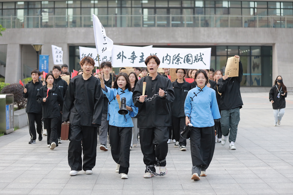 一堂"沉浸式"思政课|纪念五四运动105周年