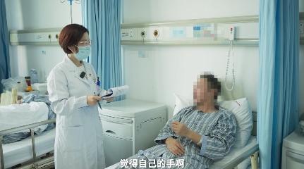 我的中风故事系列(26) | 中风防治百集短视频